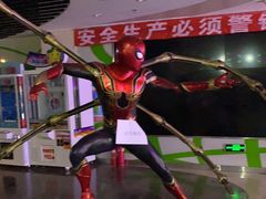 -天幕新彩云国际影城(激光巨幕店)