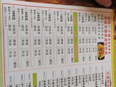 -胡师傅三下锅(汽车站店)