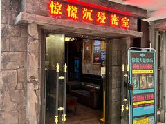 -新佳丽时尚广场