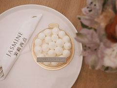 -CHEZ JASMINE 茉莉的氧气厨房