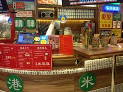 -美芝莲(领展购物广场中关村店)