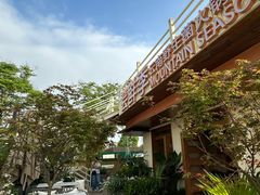 -芸鲜季·云南野生菌餐厅· 云南风物味研社(闵行店)
