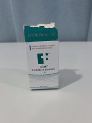 -上海首尔丽格医疗美容医院