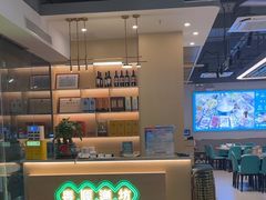 -粤顺渔坊·中山脆肉鲩火锅(清湖店)