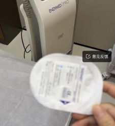 -深圳艺星医疗美容医院