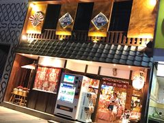 门面-猫相扑零食杂货铺(欧洲城店)