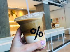 咖啡拿铁-% Arabica阿拉比卡咖啡烘焙工坊