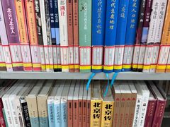 -石景山区图书馆(八角南路)