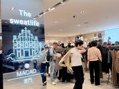 -澳门威尼斯人综合度假区