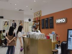 -海马体照相馆(万菱汇店)