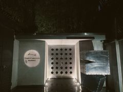 -穹六人间 people 6(岳阳路店)