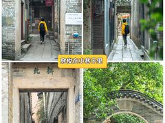 -小洲村