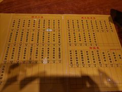 -撚手食堂·传统粤菜(珠江新城店)