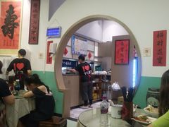 -十八家面馆(欧洲城店)