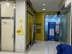 -童程童美·信息学竞赛·乐高机器人编程(长宁来福士校区)