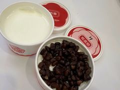 -三元梅园(永定路店)