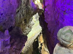 -通灵大峡谷