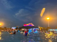 -华夏文旅海洋公园