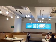 -花城粤菜餐厅(高新区店)