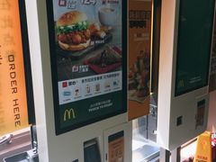 -麦当劳(团结湖店)