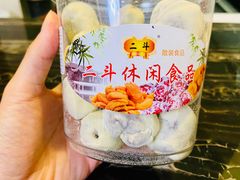 -二斗栗子(西湖道店)