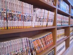 -重庆南山海昌汤都