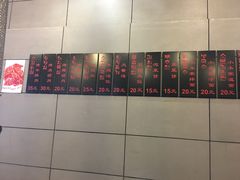 -小本家韩式烤肉(紫藤路店)