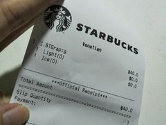 -星巴克(威尼斯人店)