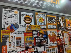 -金茂览秀城