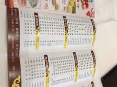 -新海利海鲜城·41年珠海老字号(夏湾店)