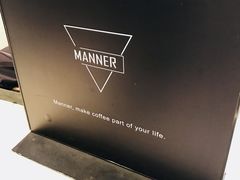 -Manner Coffee(芮欧百货店)