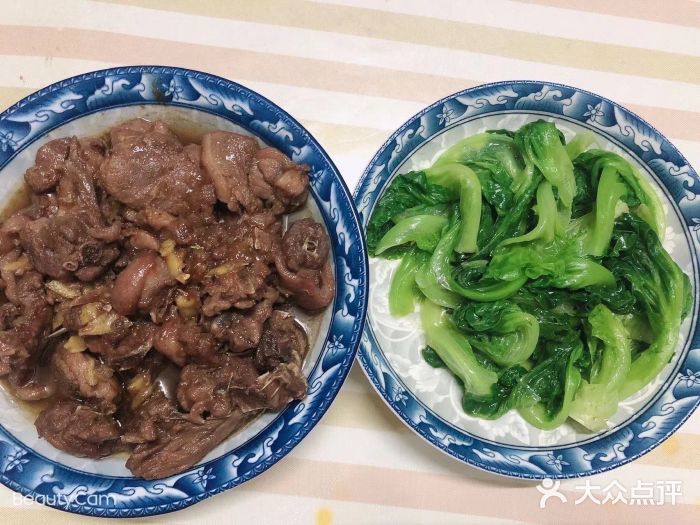 天鹅到家·保姆月嫂育儿嫂(天河店)图片