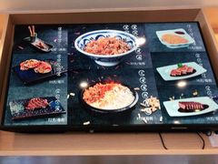 -蟹盛(上海白玉兰广场店)