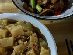 -富正毅三下锅连锁(三店)