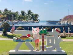 -三亚亚龙湾天域度假酒店