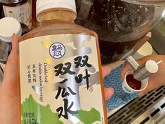 -合肥蜀山万象汇