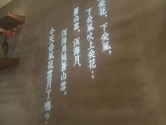 -云味馆过桥米线(皇庭广场店)