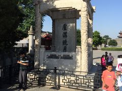 -卢沟桥文化旅游区