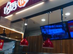 门面-1973继光香香鸡(大东方百货店)