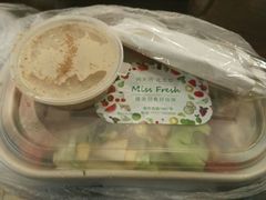 -Miss Fresh轻食(南京西路店)