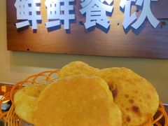-鲜鲜·鲅鱼圈海鲜(于洪店)