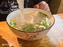 -花悦豆香