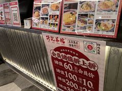 -孖记茶档·热腾茶餐(乐峰店)