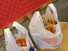-炸物局(泊富I CITY店)