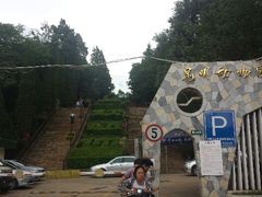 android_upload_pic-昆明动物园