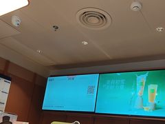 -奈雪的茶(中粮祥云小镇店)