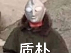 -麦德龙(青羊店)