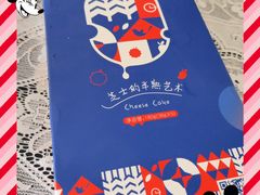 -幸福西饼生日蛋糕·下午茶(沈河店)
