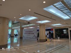 -上海报业大厦