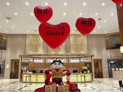 -上海神旺大酒店